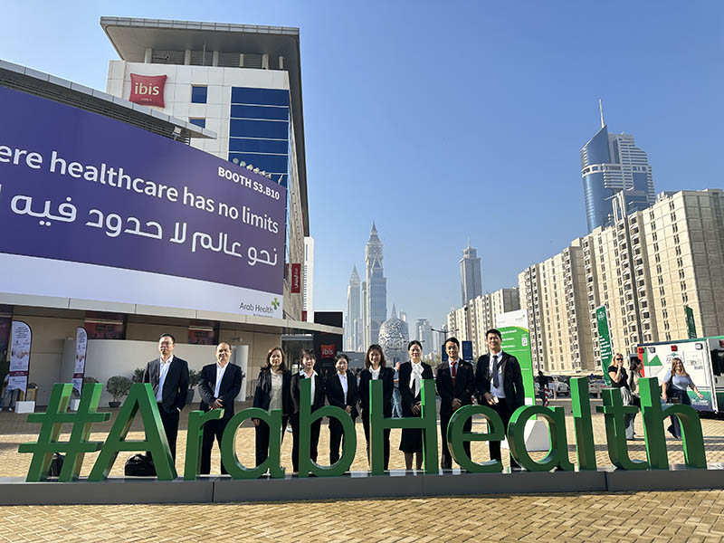 Arab Health 2023 in Dubai1