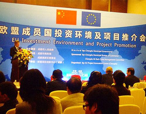 The 5th China - EU Investment and Trade Cooperation Fair grand opening1
